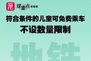 官方：斯卢茨基出任申花新帅，曾执教中央陆军、俄罗斯国家队